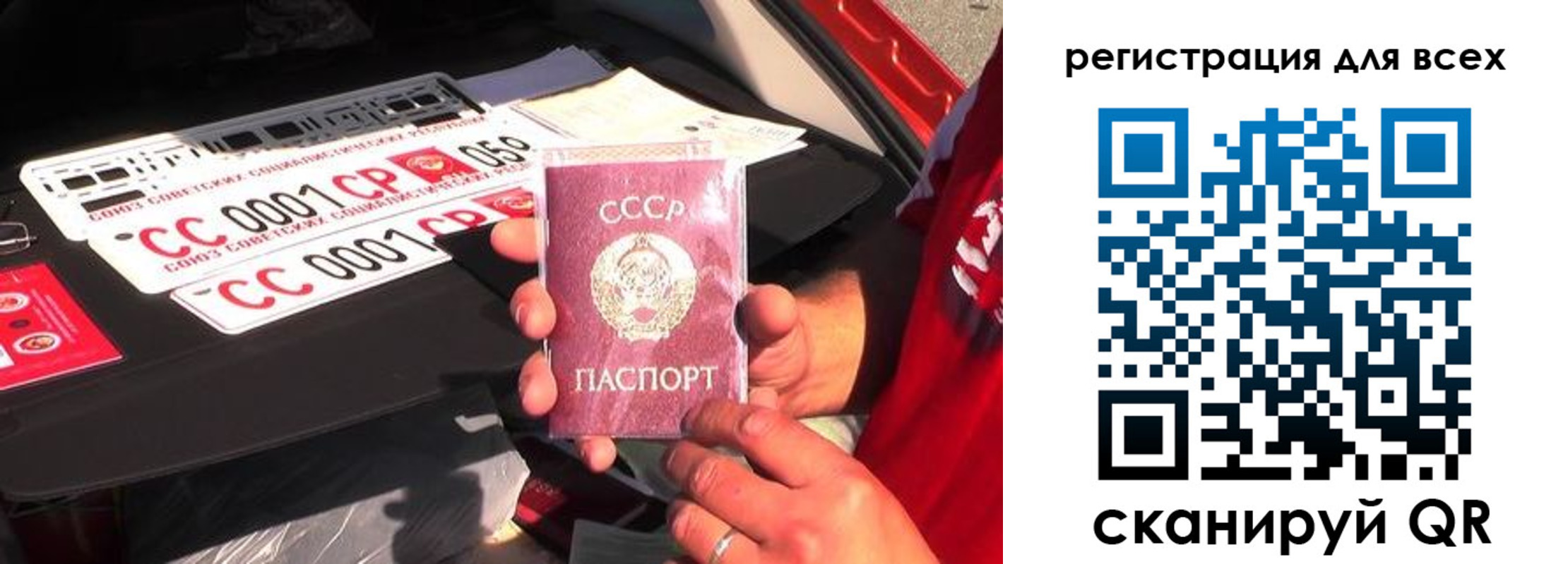 временная регистрация адрес в Уржуме